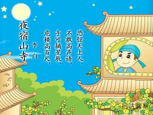 菲律宾移民局承认系统故障 常年报到最后日延期至3/2